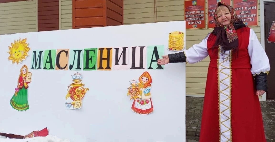 Ӟеч лу, тол! Ӟечбур, тулыс!