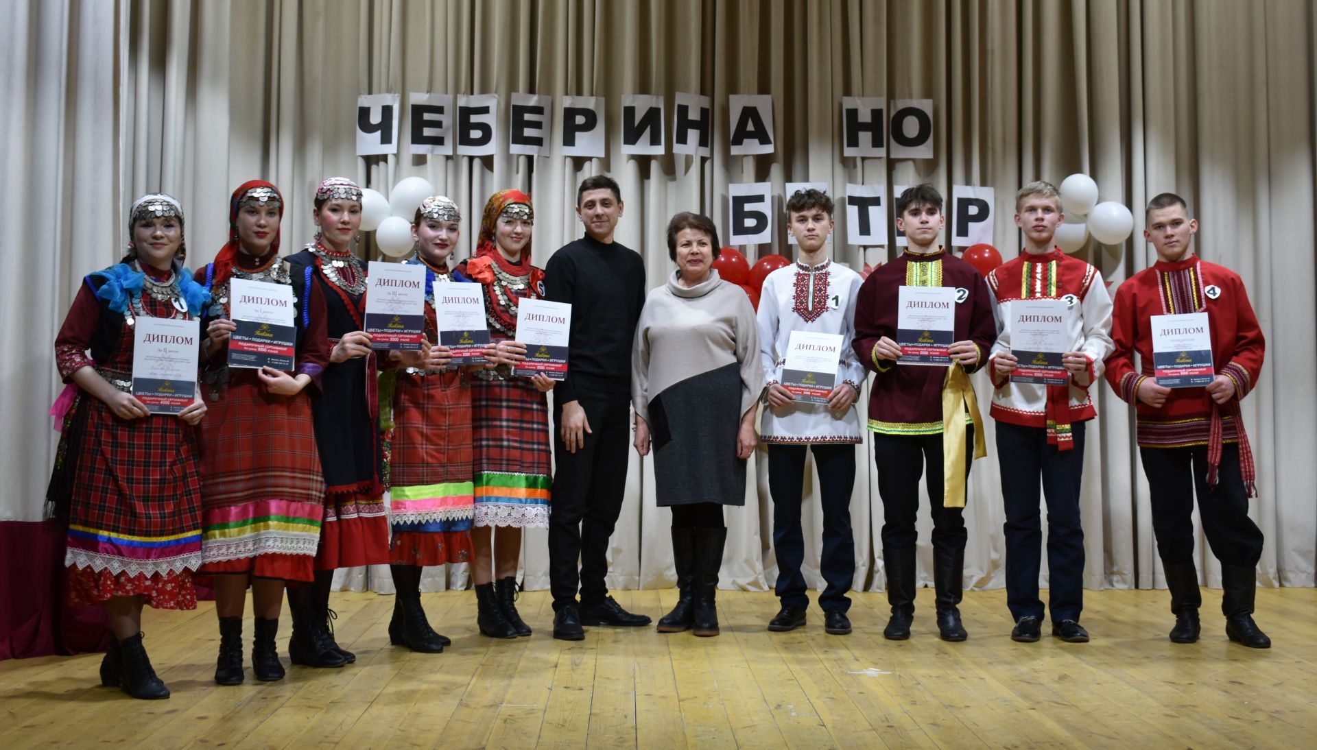 Ӟаны гурт удмурт но пор егитъёсты люказ