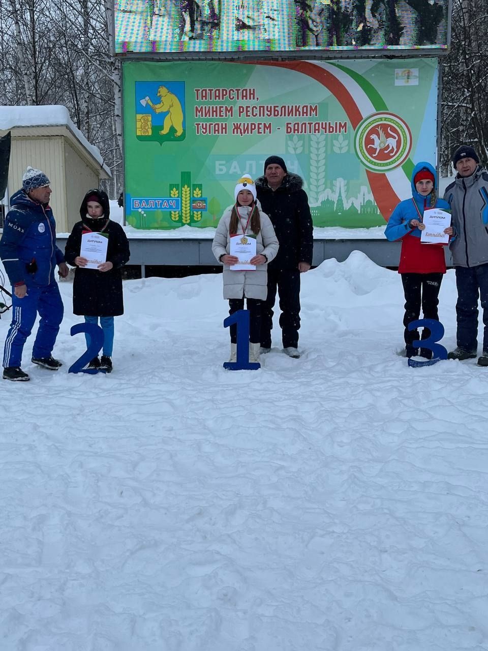 Балтачта СССРның спорт остасы Әскәров Рәлиф  призына ачык республика чаңгы ярышлары үткәрелде