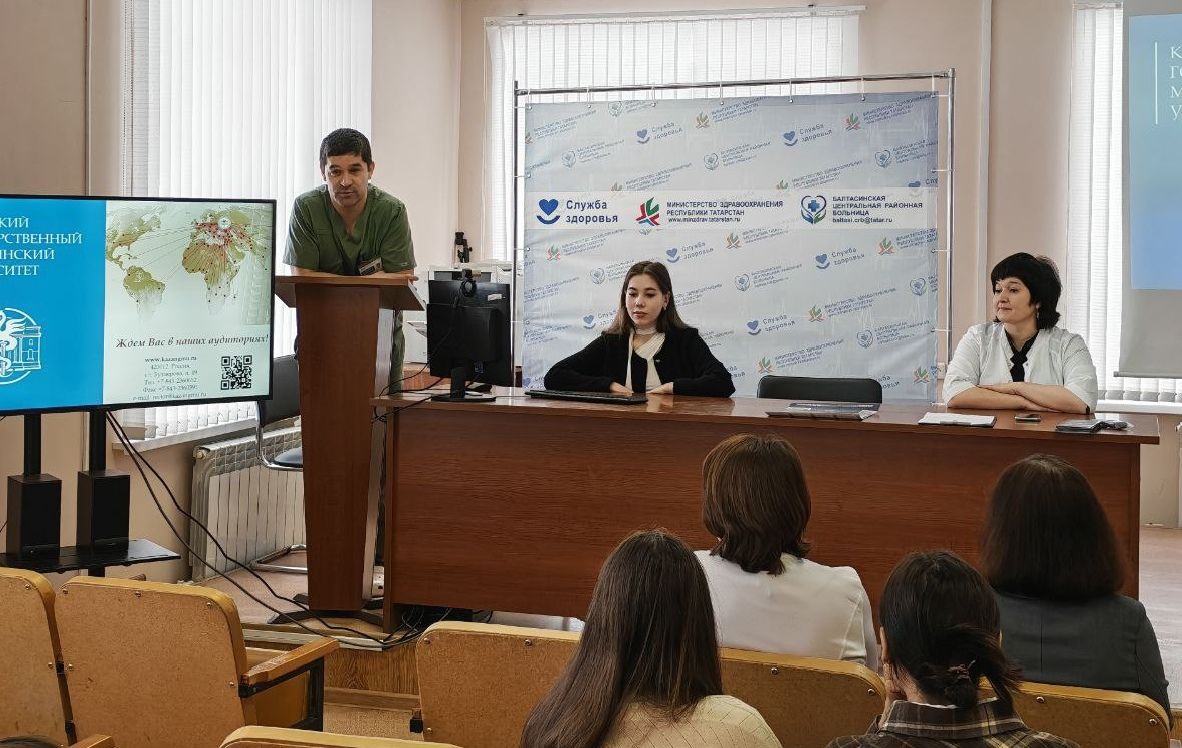 Балтач үзәк район хастаханәсендә ачык ишекләр көне узды