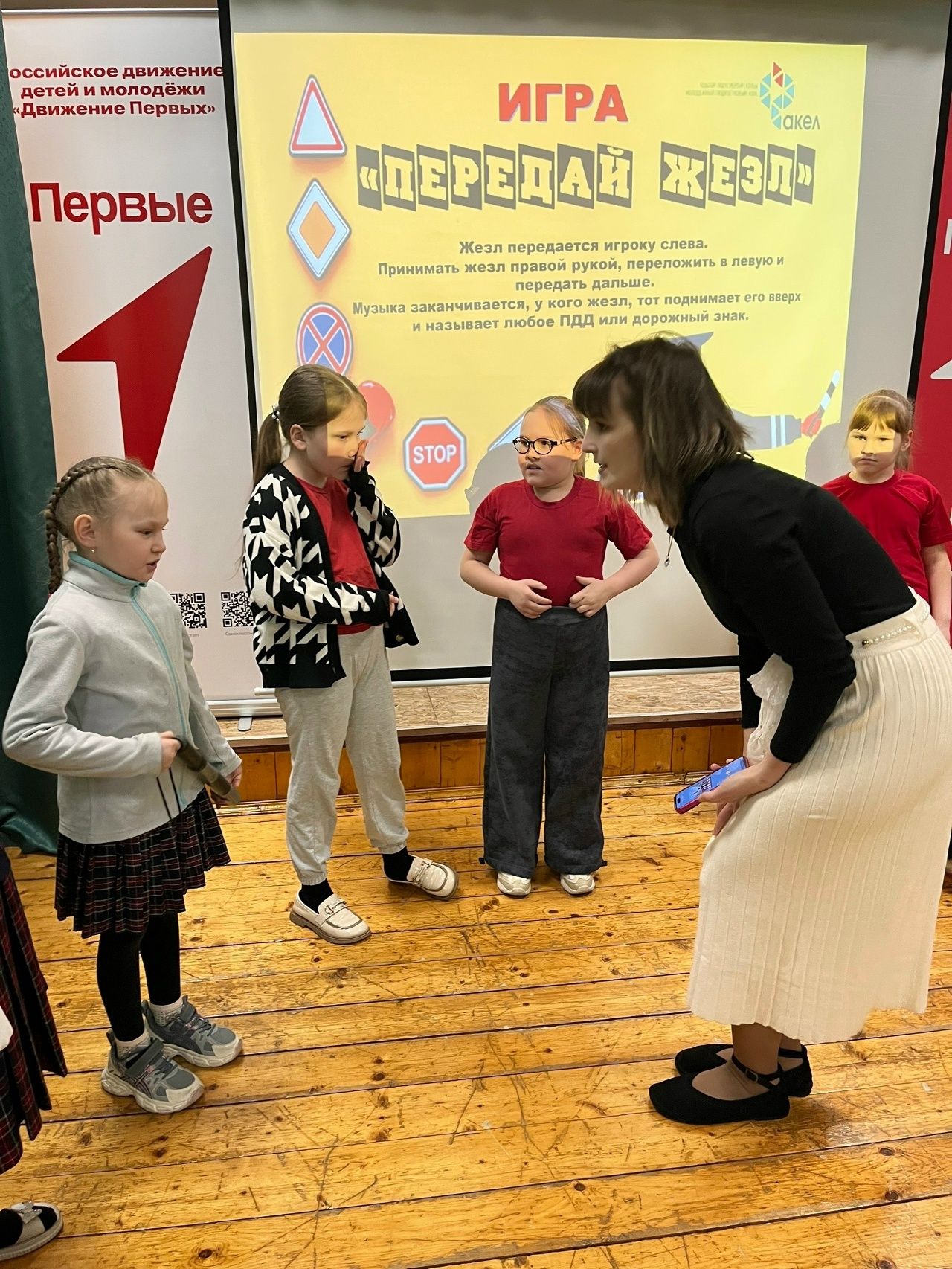 Кече Лызи мәктәбендә «Җәяүле әлифбасы» дип аталган  мавыктыргыч уен узган