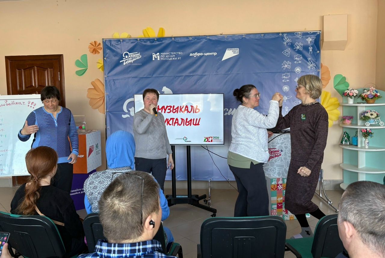 «Фикердәш»ләр «Башваткыч»та катнашты