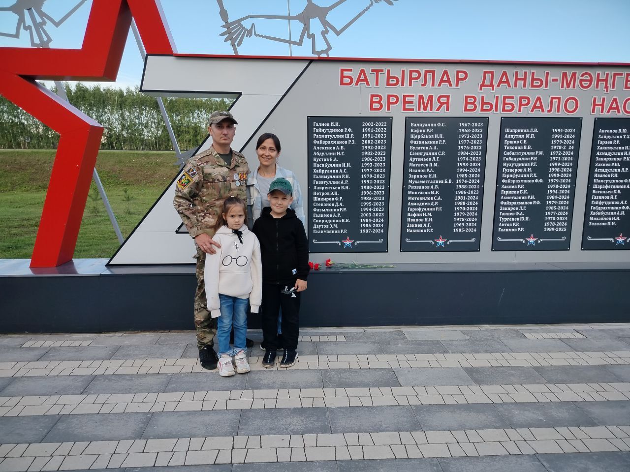 Сазлык аша сигез сәгать өстерәп коткарганнар: Балтач егете Фидәилнең яу тарихы