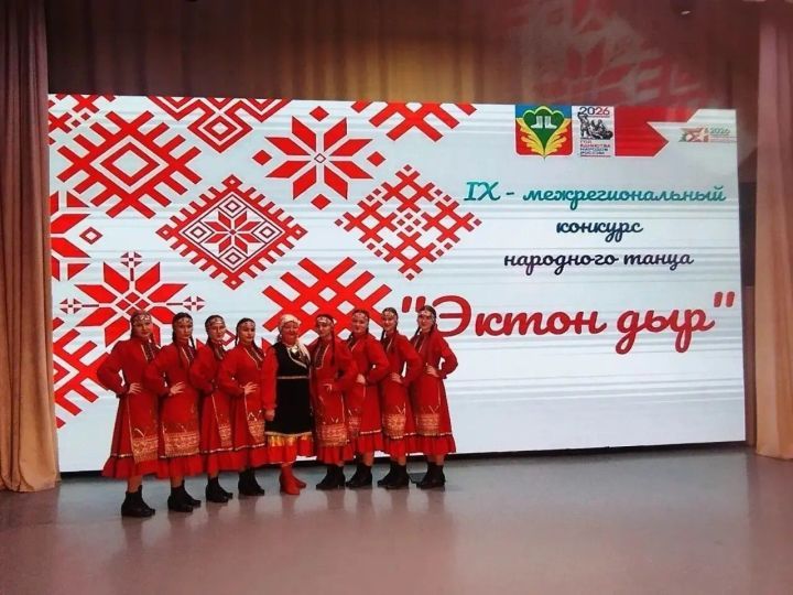 «Эктыны ке мон потӥсько...»
