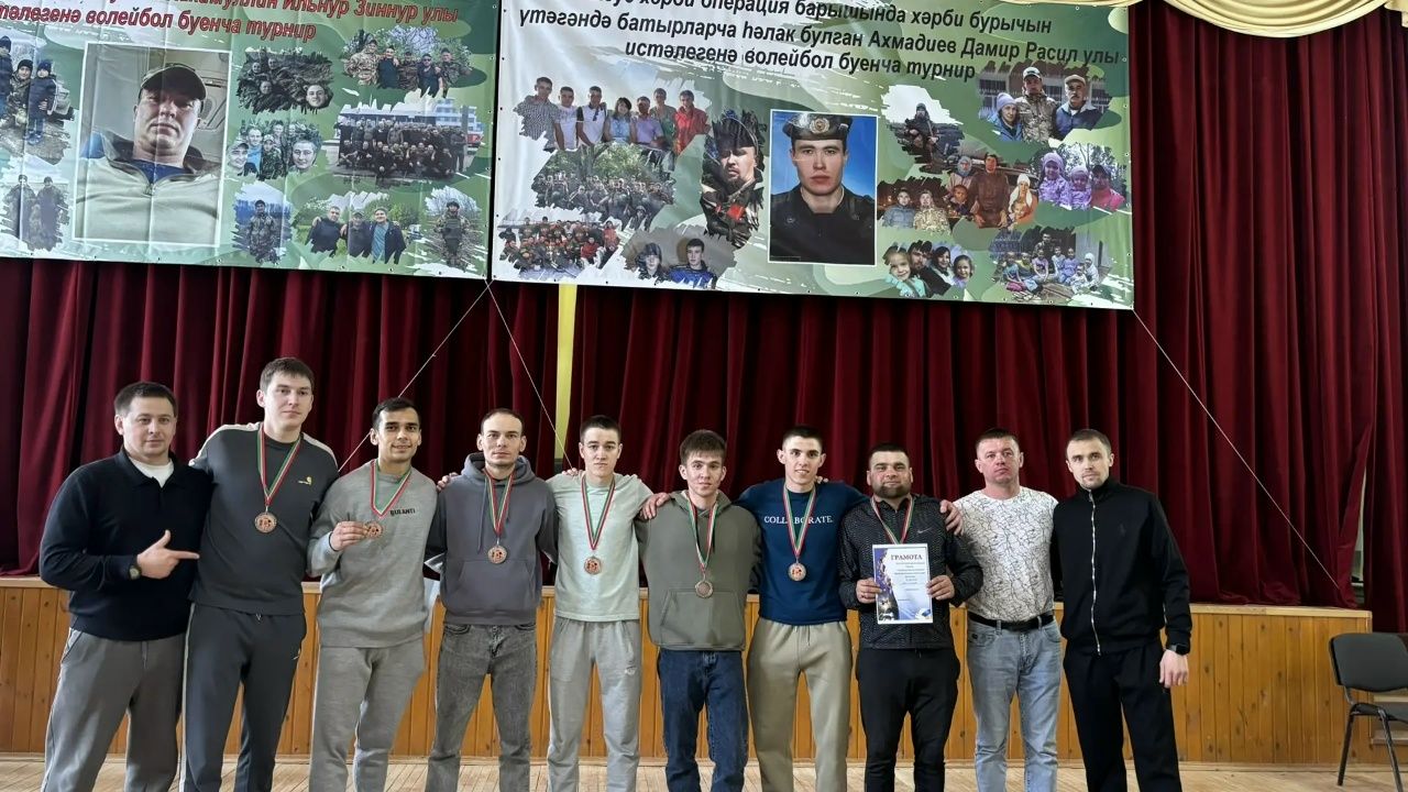 Аланда Дамир Әхмәдиев һәм Илнур Хәкимуллинны искә алдылар