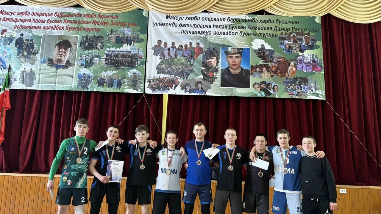 Аланда Дамир Әхмәдиев һәм Илнур Хәкимуллинны искә алдылар