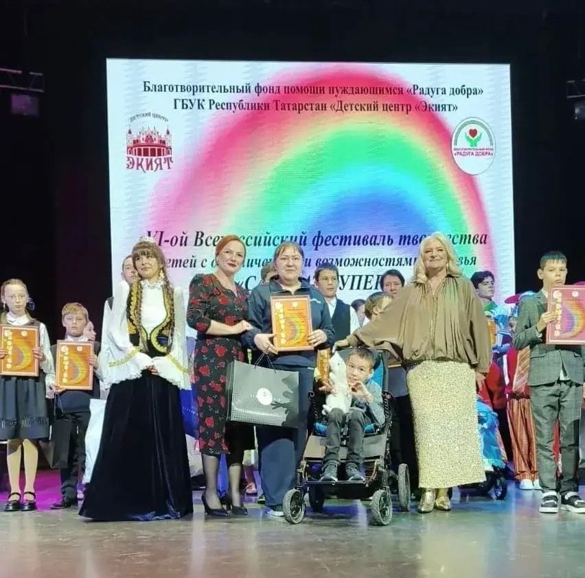 Данияр белән Карина Бөтенрәсәй иҗат фестиваленнән җиңү белән кайтты