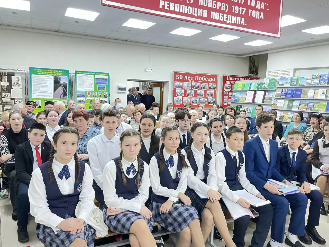 Чепьяда «Галиев укулары» фәнни-гамәли конференция узды