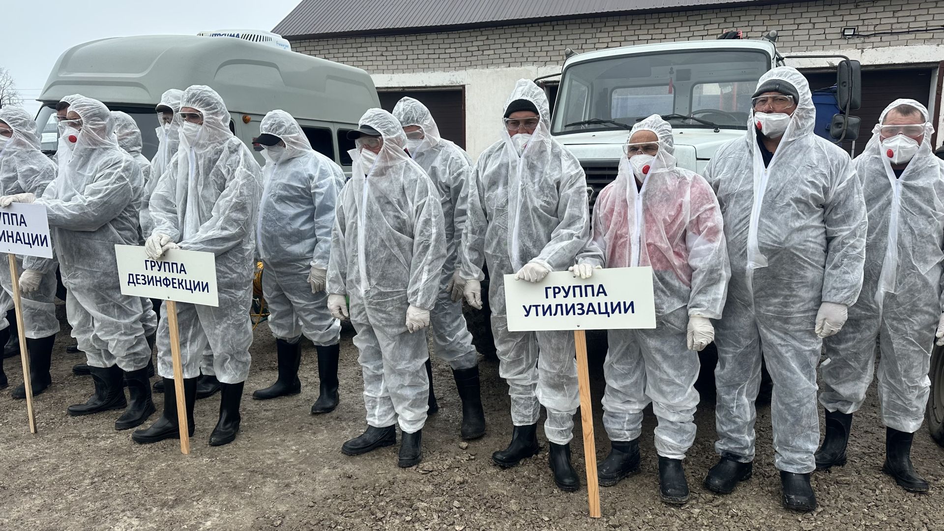 Балтачта йогышлы чирләрне кисәтү максатыннан штаб өйрәнүләре узды