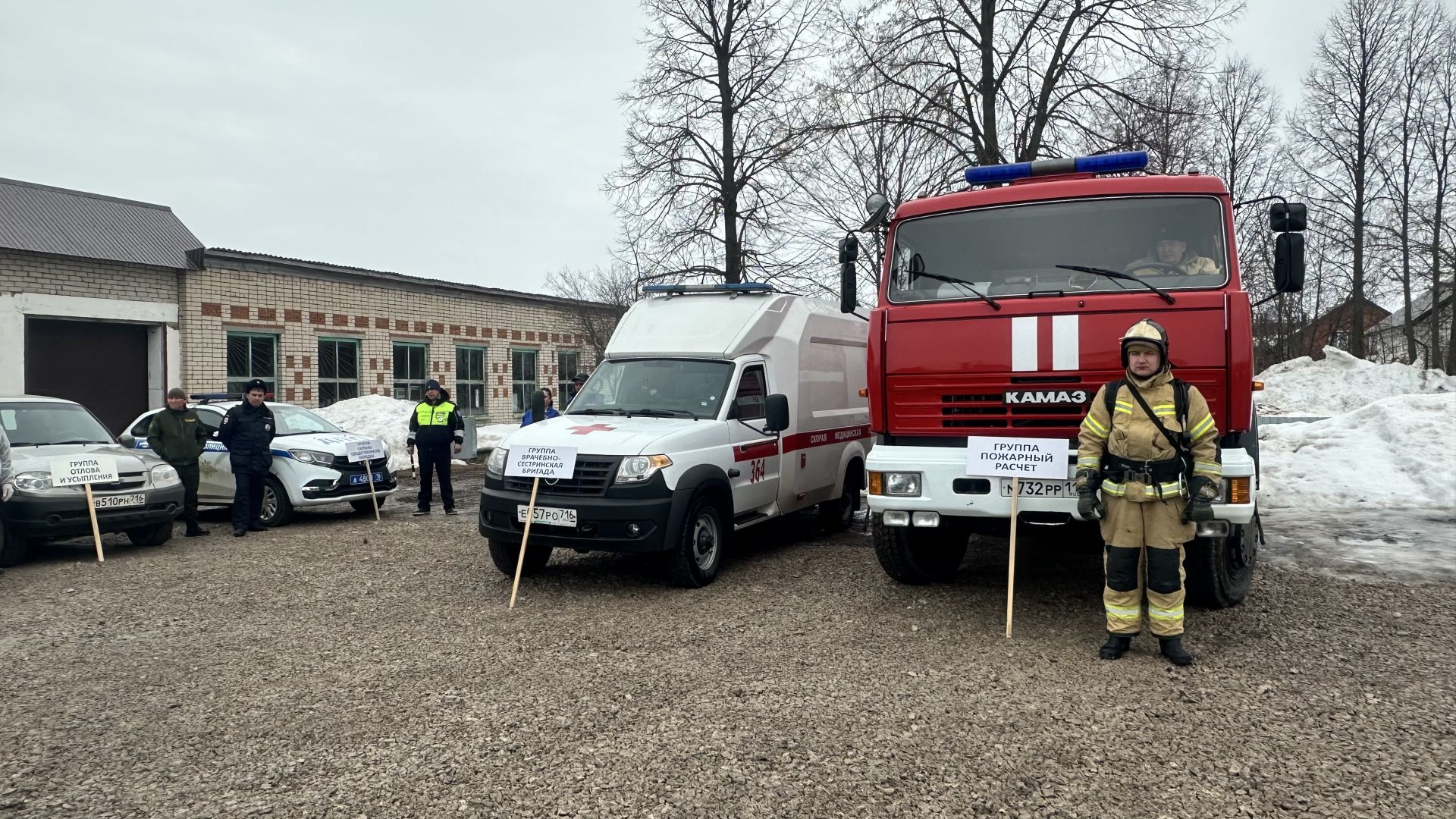 Балтачта йогышлы чирләрне кисәтү максатыннан штаб өйрәнүләре узды