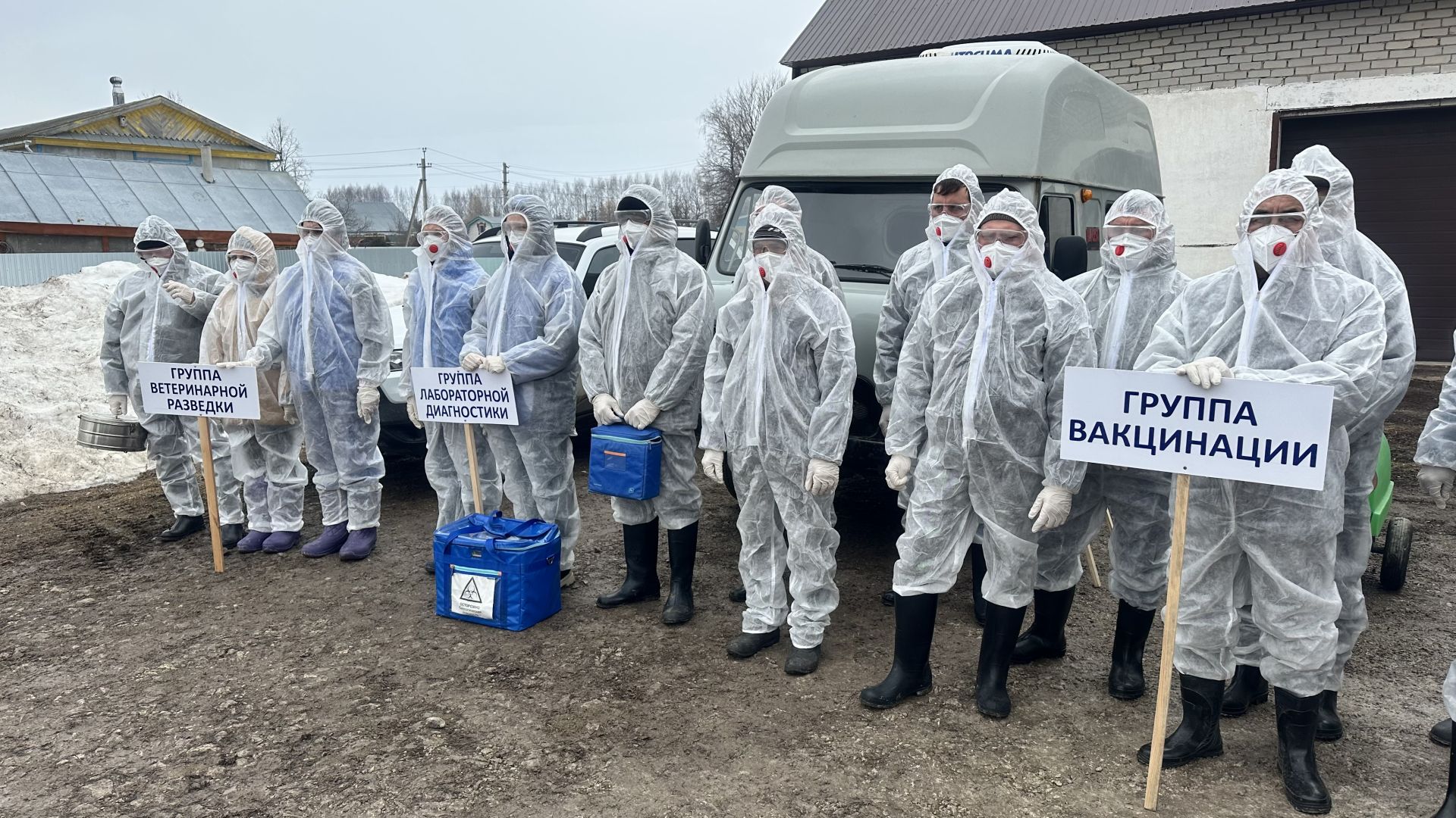 Балтачта йогышлы чирләрне кисәтү максатыннан штаб өйрәнүләре узды