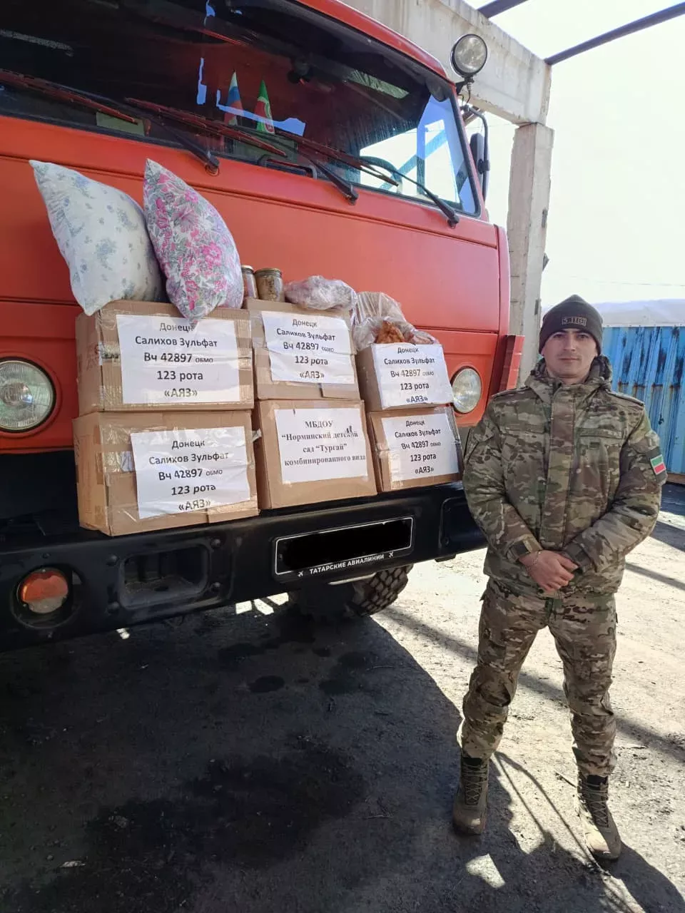 Балтач волонтерлары ерак сәфәрдән кайтып җитте