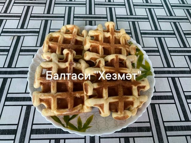 Гөлназ Зиннәтуллинадан чәйгә тәмлүшкә