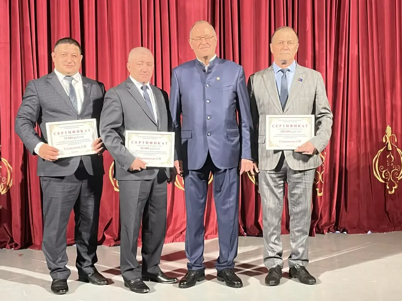 Балтачта җирле үзидарә көне уңаеннан бәйрәм чарасы узды