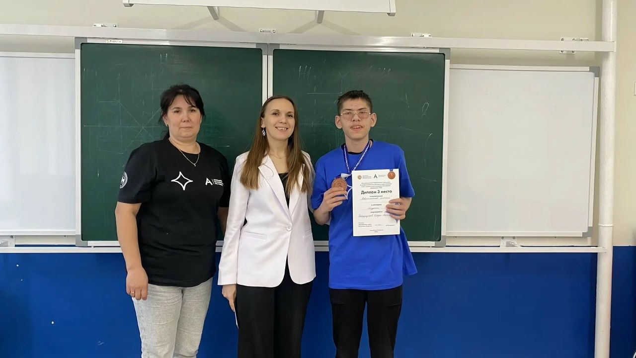 Арча аграр-сәнәгать һөнәр көллиятенең 2нче филиалы студентлары чемпионатта җиңү яулады