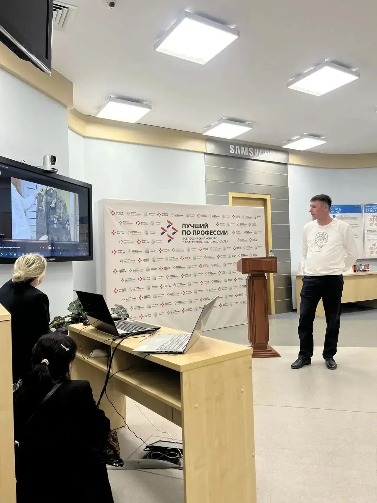 Ветеран СВО Алексей Тихонов принял участие в региональном этапе Всероссийского конкурса «Лучший по профессии»
