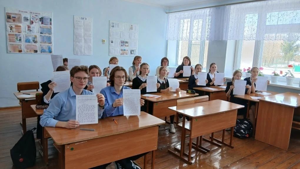 Туэез юбилейной вал