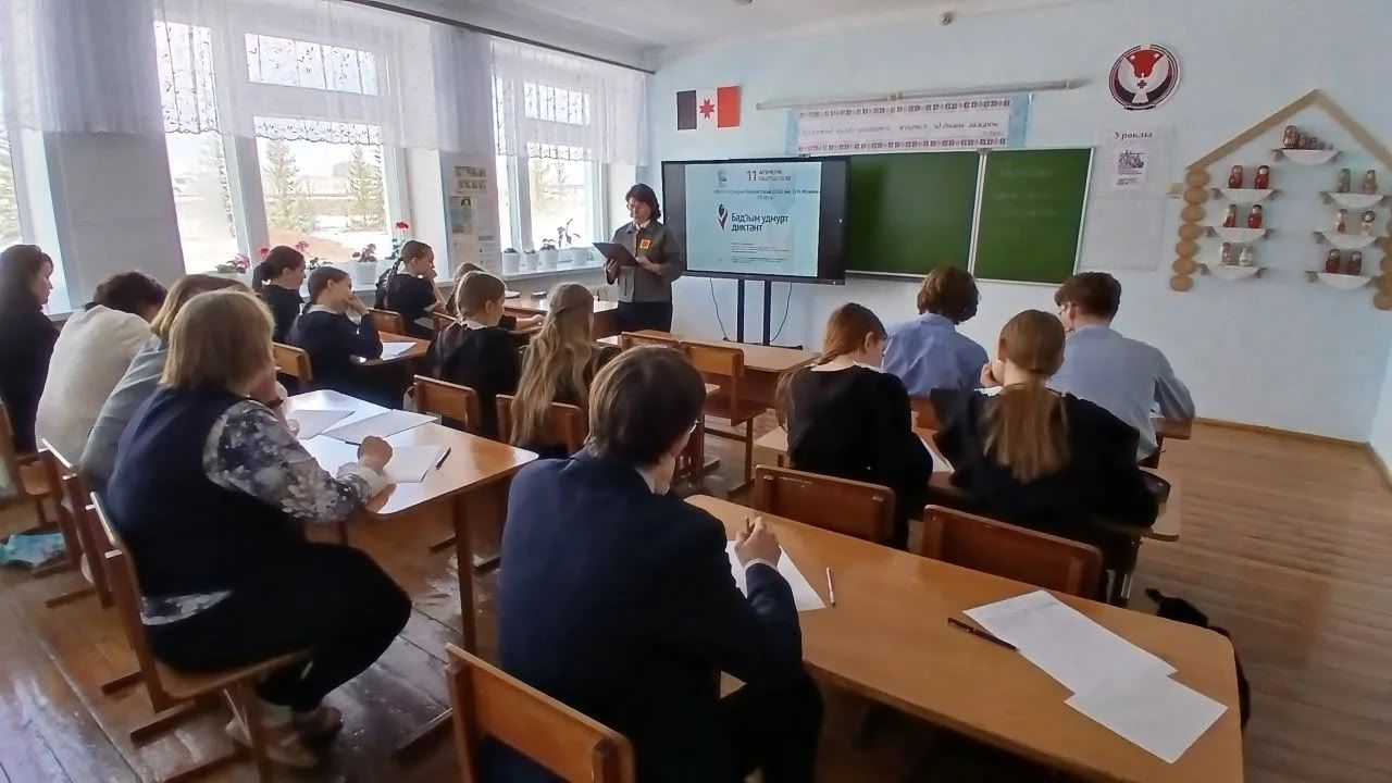 Туэез юбилейной вал