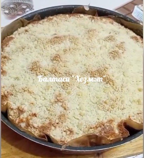 Гөлшат Салаховадан шарлотка рецепты