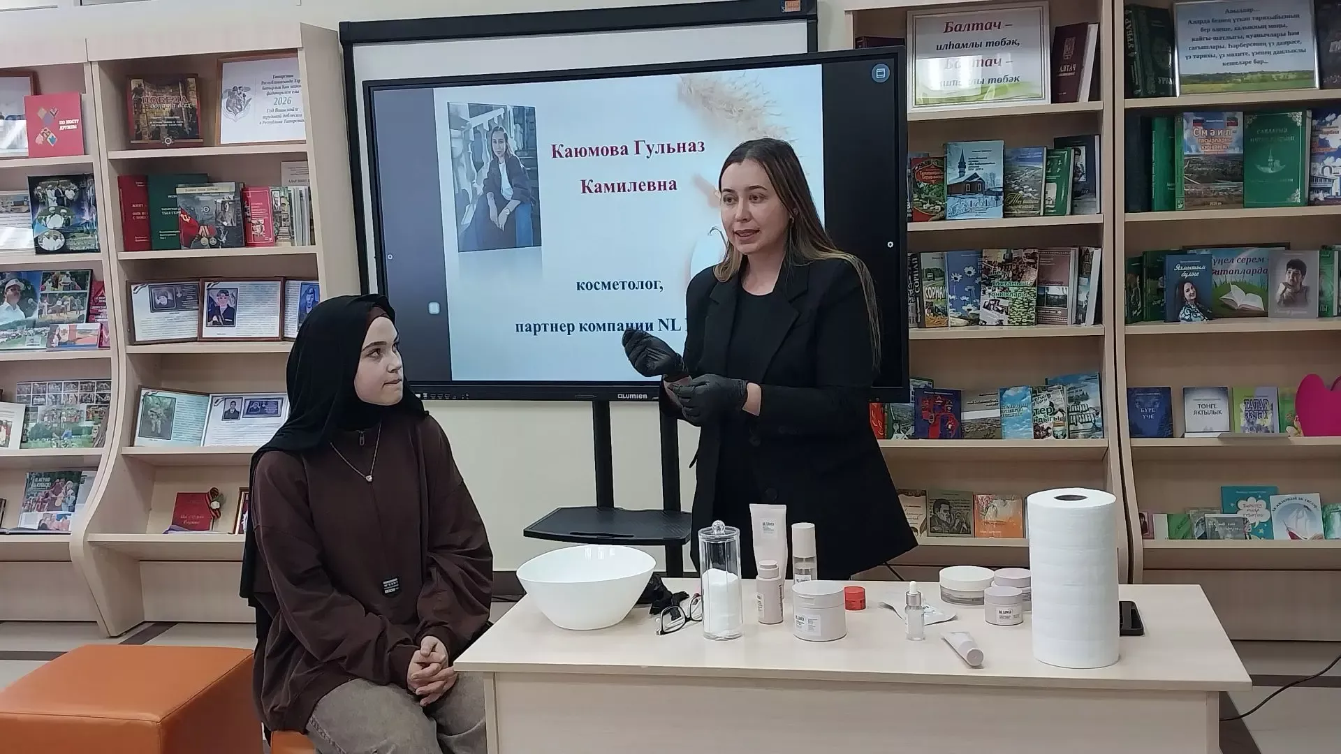 Балтач үзәк зурлар китапханәсендә кызлар өчен очрашу узды