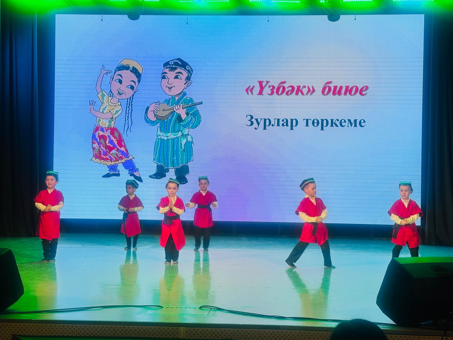 Балтач мәдәният үзәгендә бишенче балалар бакчасының концерты узды