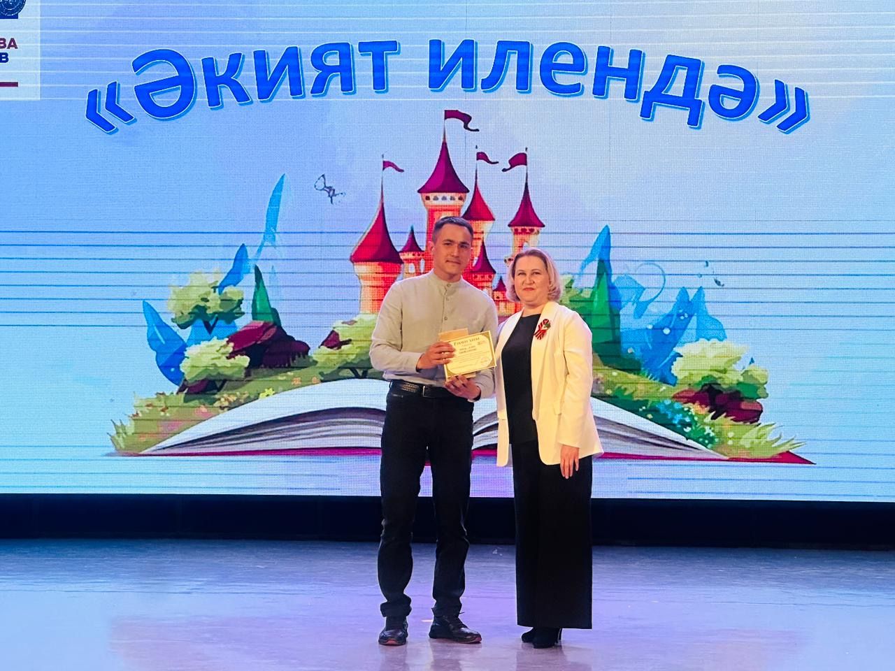 Балтач мәдәният үзәгендә бишенче балалар бакчасының концерты узды