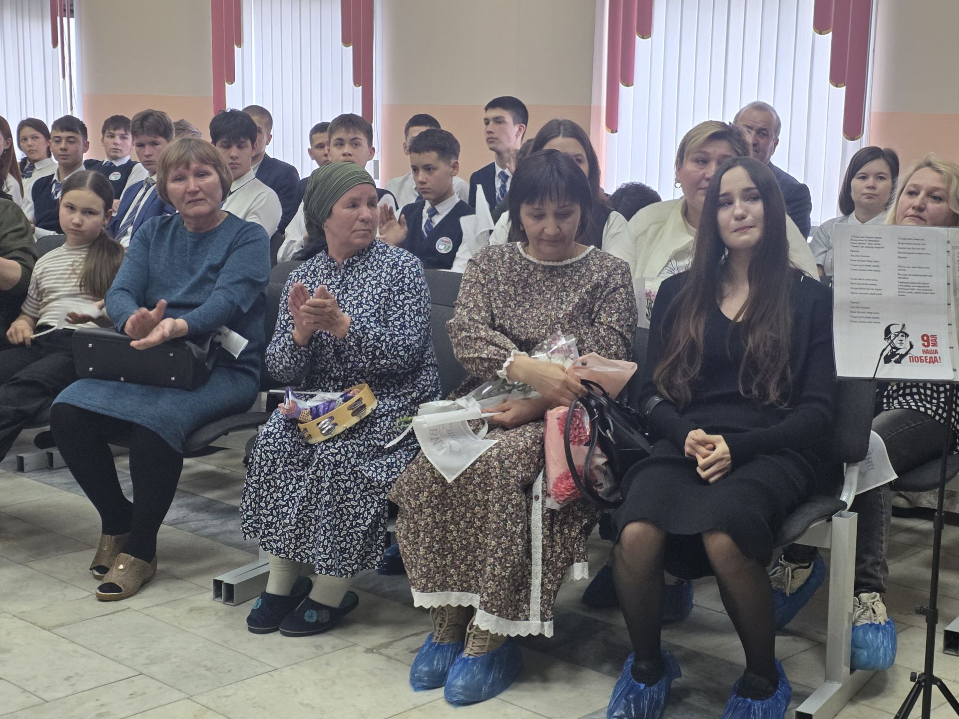 «Струна»га гомер телик