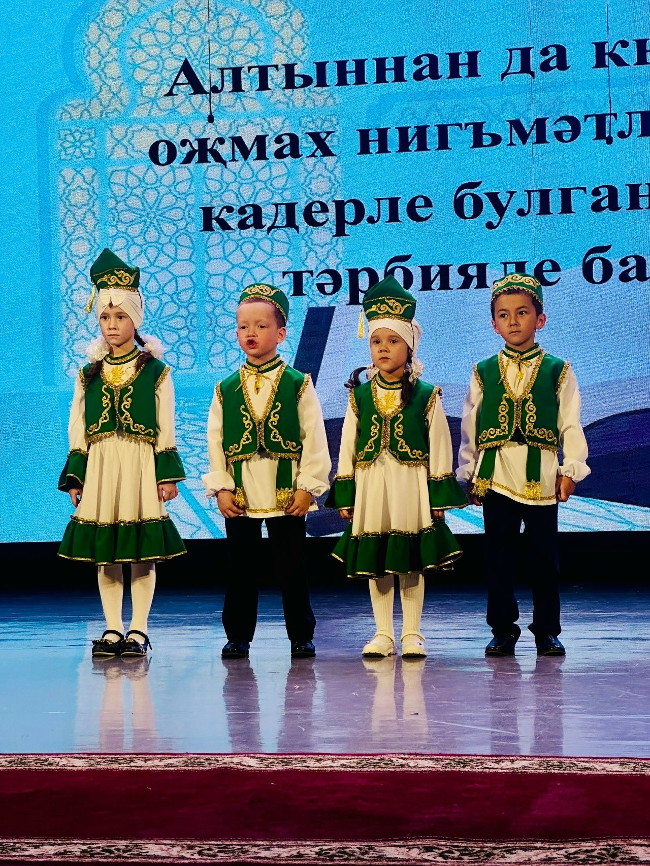 Балтачта узган «Ислам моңы» мөнәҗәтләр бәйгесендә кемнәр җиңде?