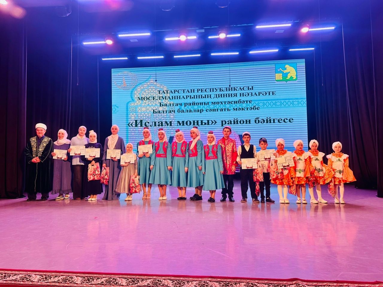 Балтачта узган «Ислам моңы» мөнәҗәтләр бәйгесендә кемнәр җиңде?