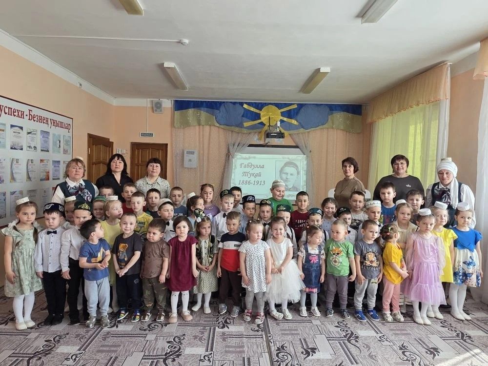 Тукай әсәрләре хезмәтне, табигатьне, кешеләрне яратырга, гадел, мәрхәмәтле булырга өйрәтә