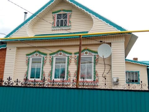 «Минем һөнәремне үз ит, югалтма!»