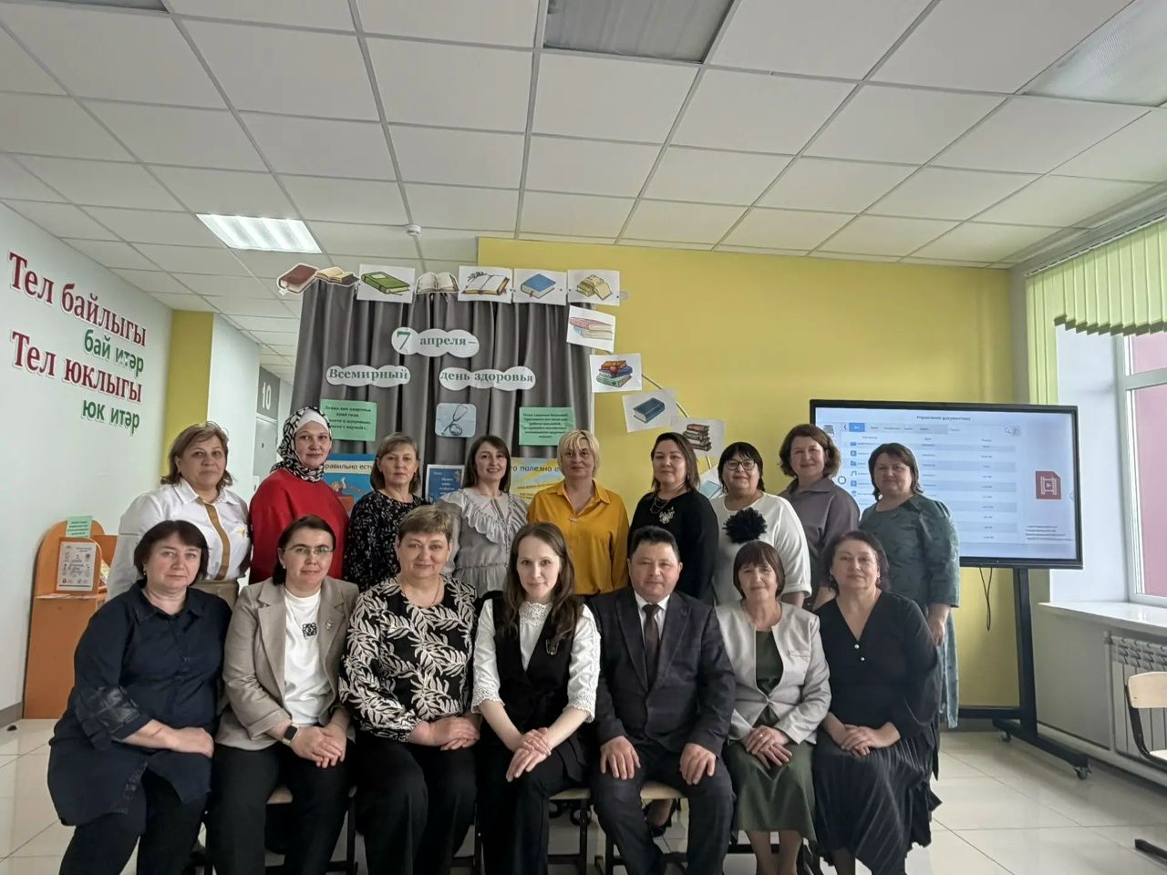 Кенә мәктәбе  район семинары узды