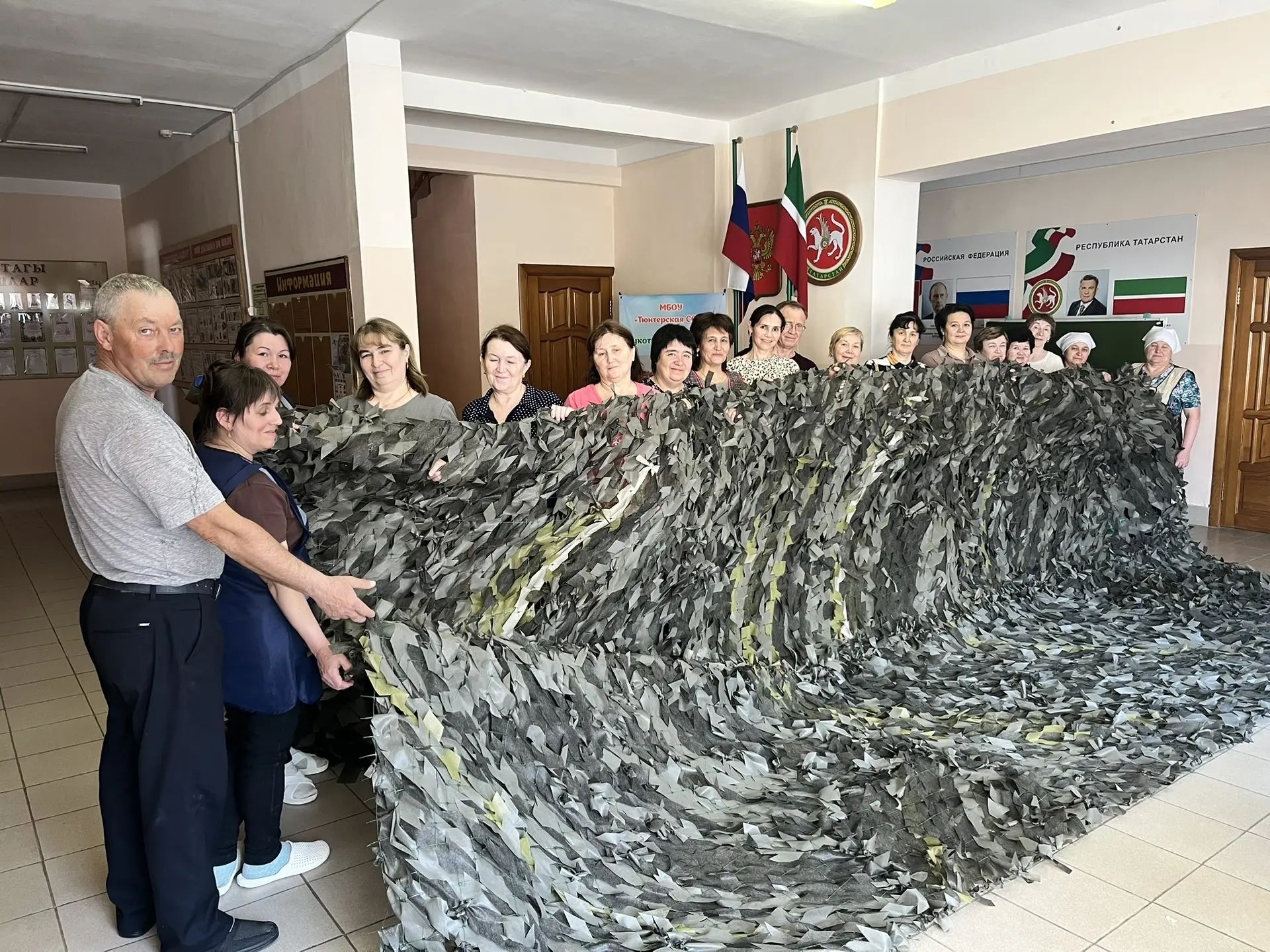 «Безне «Бер Дога» берләштерде»