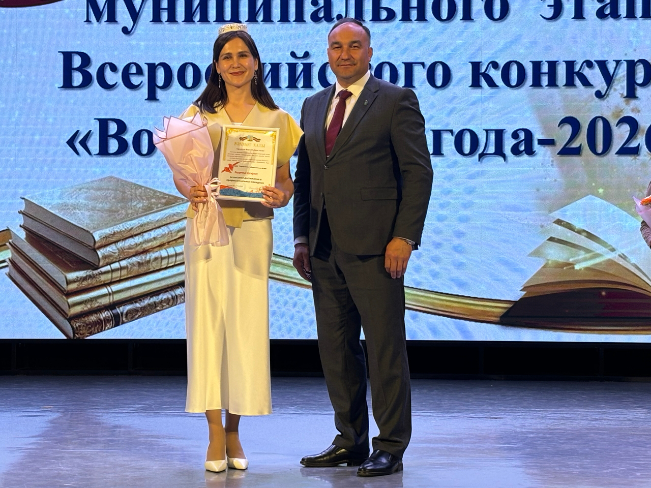Балтачта «Талантлар парады»нда алдынгылар хөрмәтләнде