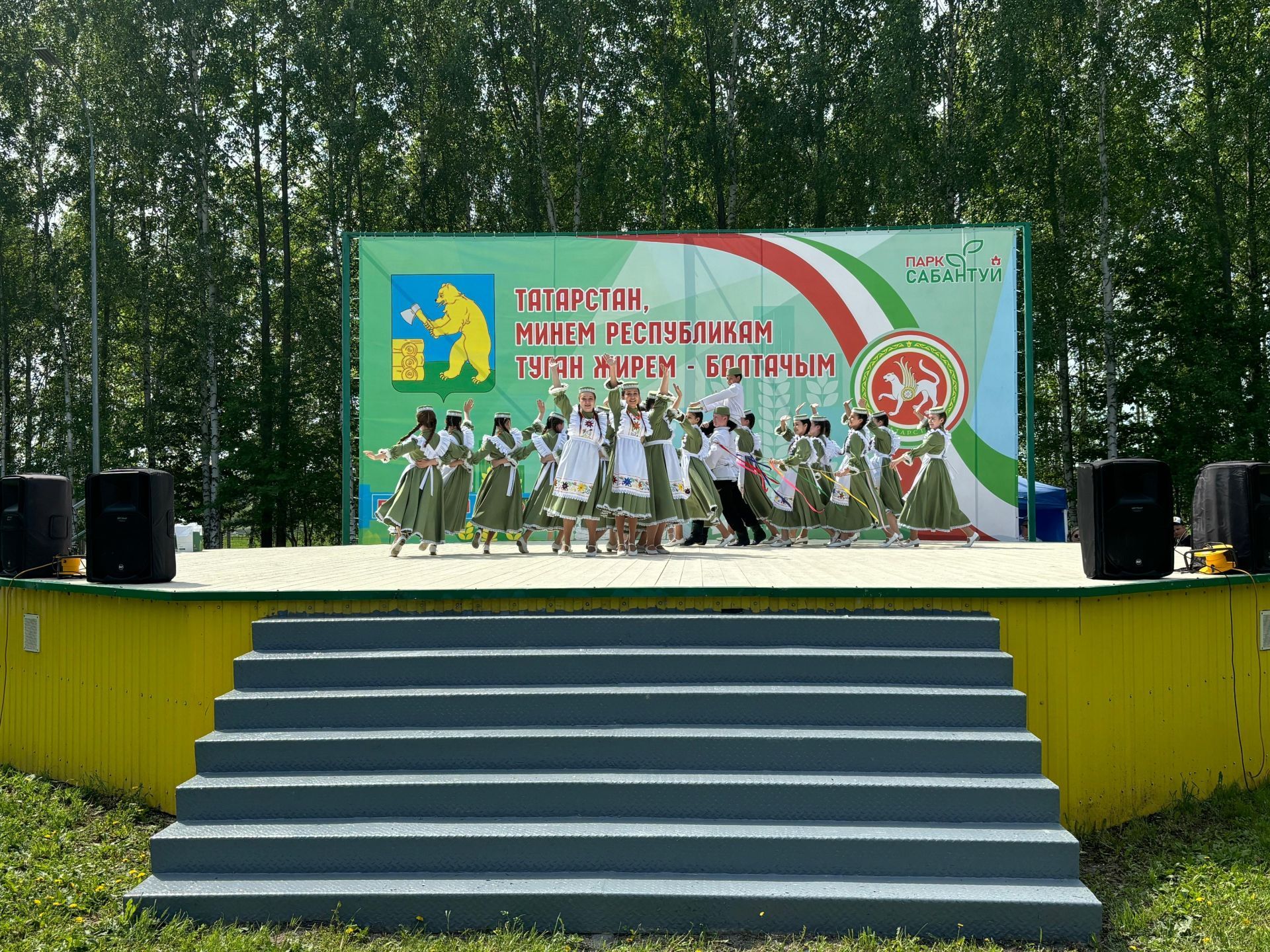 Балтачта  ирекле янгын сүндерү бүлекчәләренең «Иң яхшы бүлекчә» XVI республика смотр-конкурсы уза