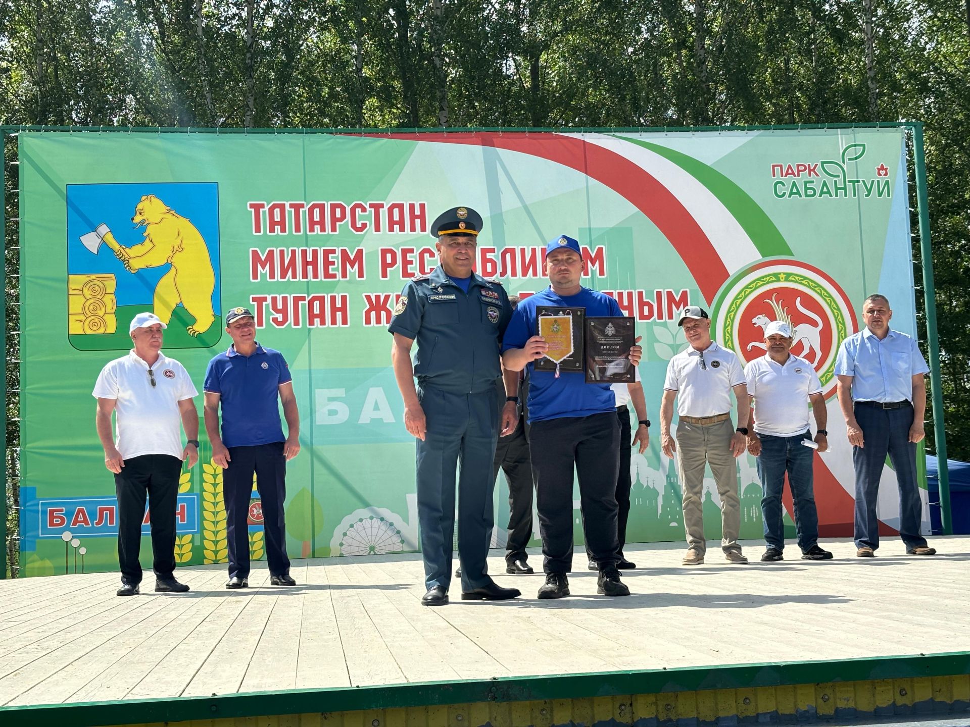 Балтачта  ирекле янгын сүндерү бүлекчәләренең «Иң яхшы бүлекчә» XVI республика смотр-конкурсы уза