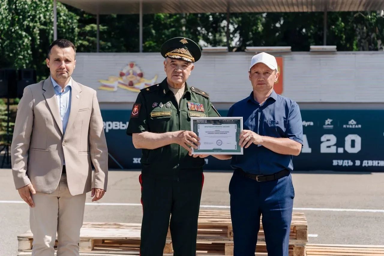 «Экватор» командасы беренче урын яулады!