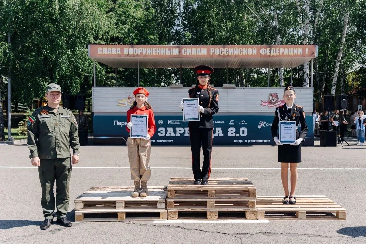 «Экватор» командасы беренче урын яулады!