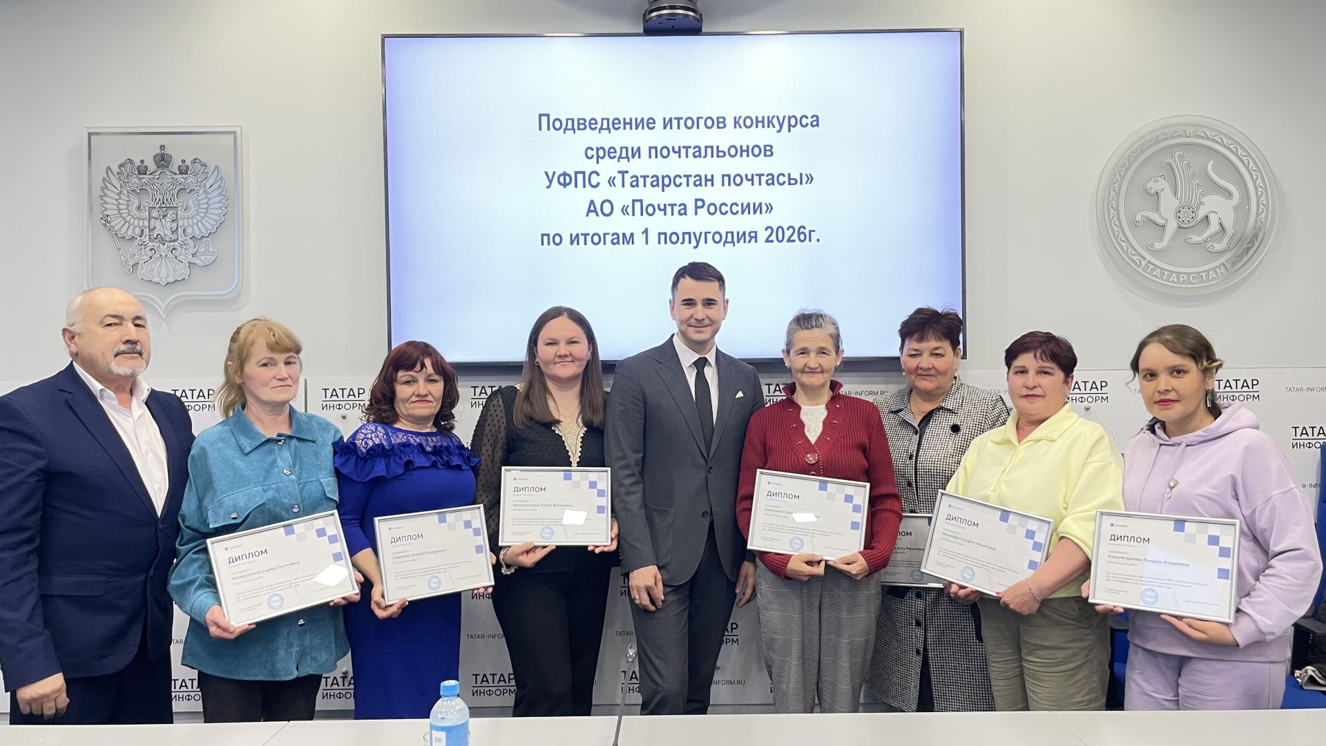 Язылучыларыбызга, хат ташучыларыбызга рәхмәт!