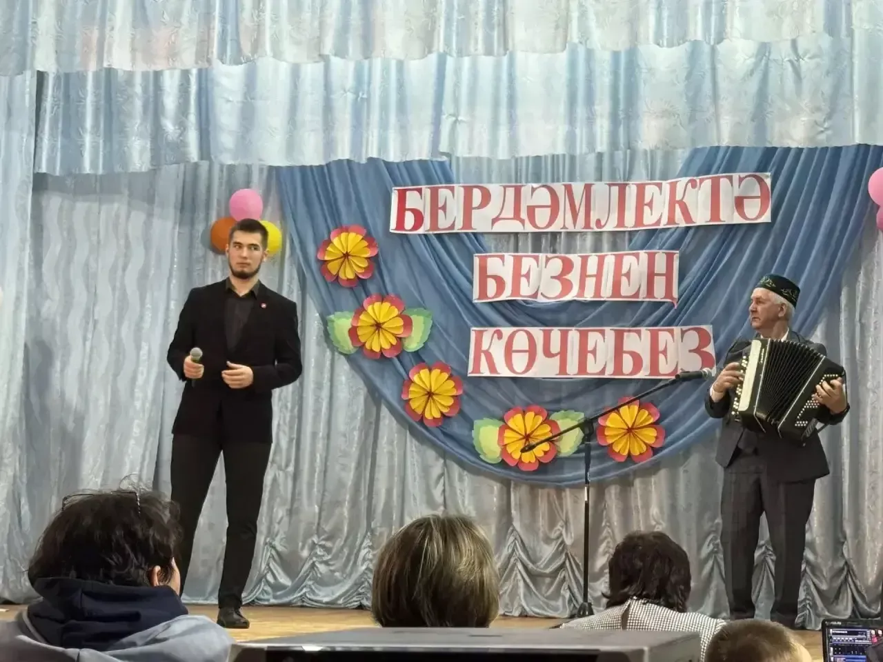 Куныр мәктәбенең «Бердәмлектә безнең көчебез» дип исемләнгән иҗат  концерты булды