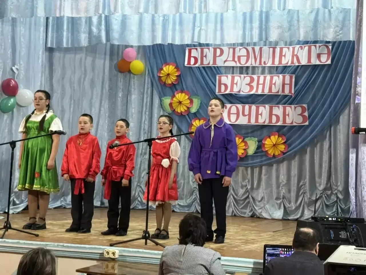 Куныр мәктәбенең «Бердәмлектә безнең көчебез» дип исемләнгән иҗат  концерты булды