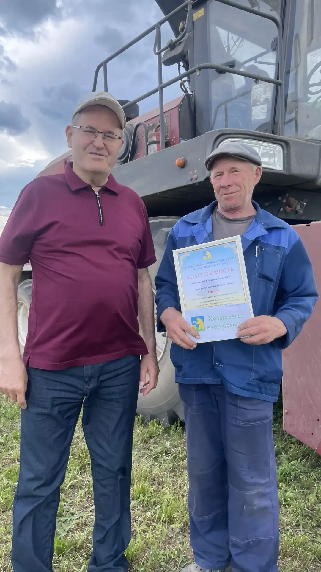 Балтачта терлек азыгы әзерләү буенча бәйгенең беренче атна җиңүчеләре билгеле