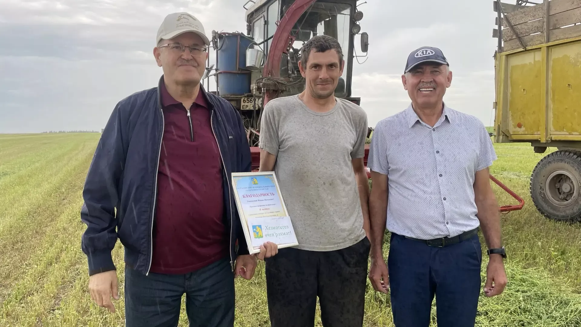 Балтачта терлек азыгы әзерләү буенча бәйгенең беренче атна җиңүчеләре билгеле