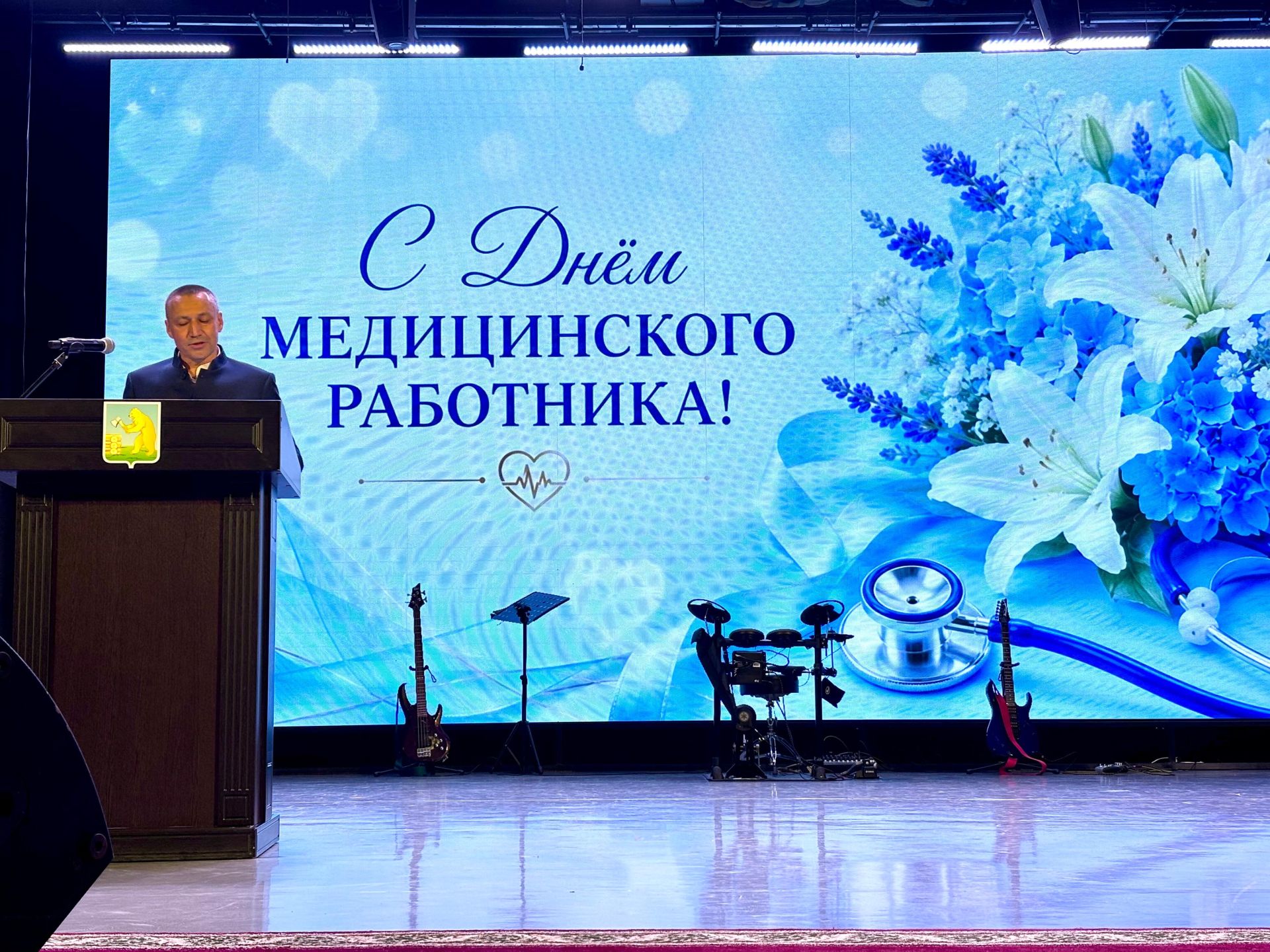 Бүген Балтач  мәдәният үзәгендә районның медицина хезмәткәрләре бәйрәм итте