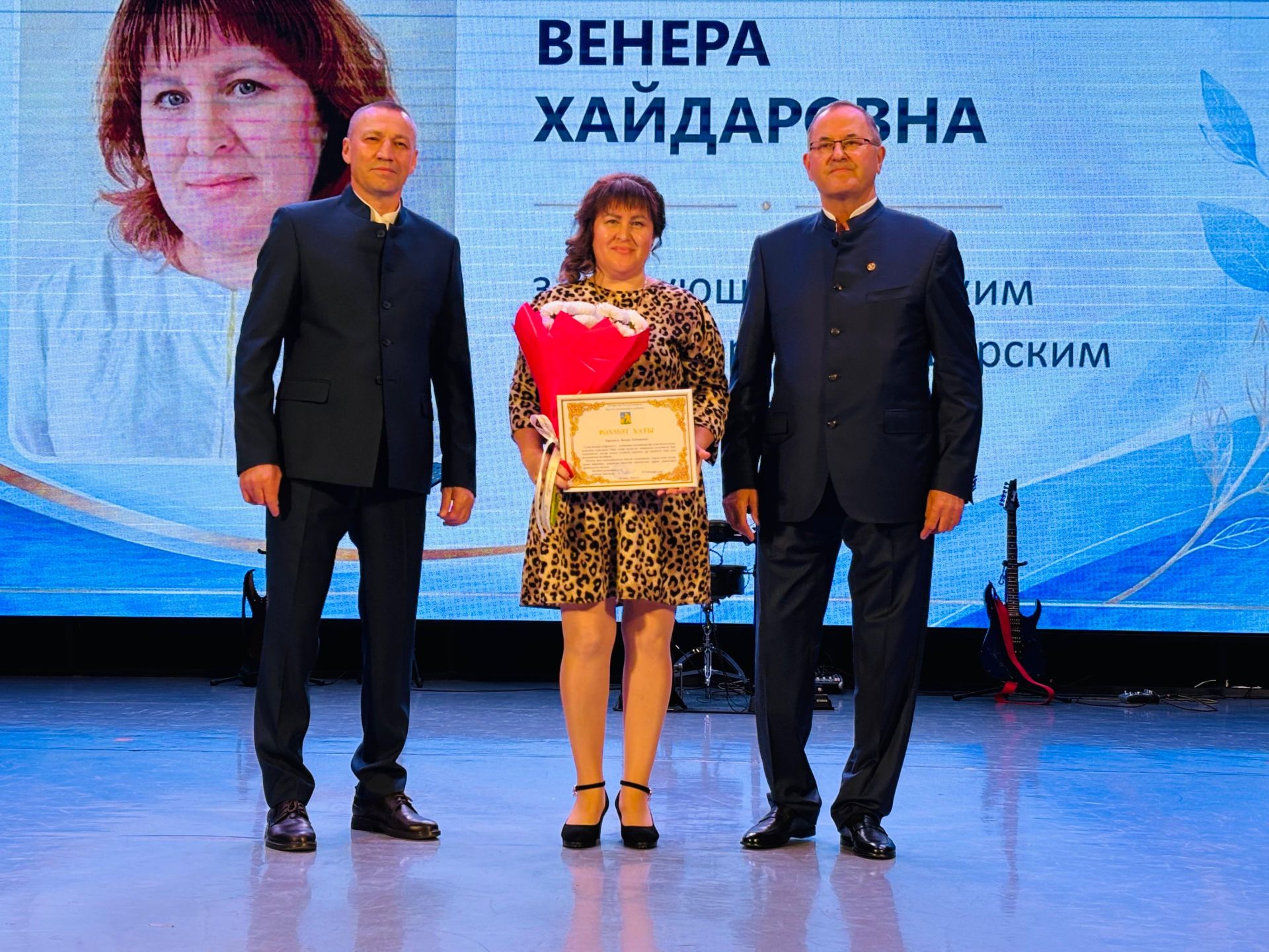 Бүген Балтач  мәдәният үзәгендә районның медицина хезмәткәрләре бәйрәм итте