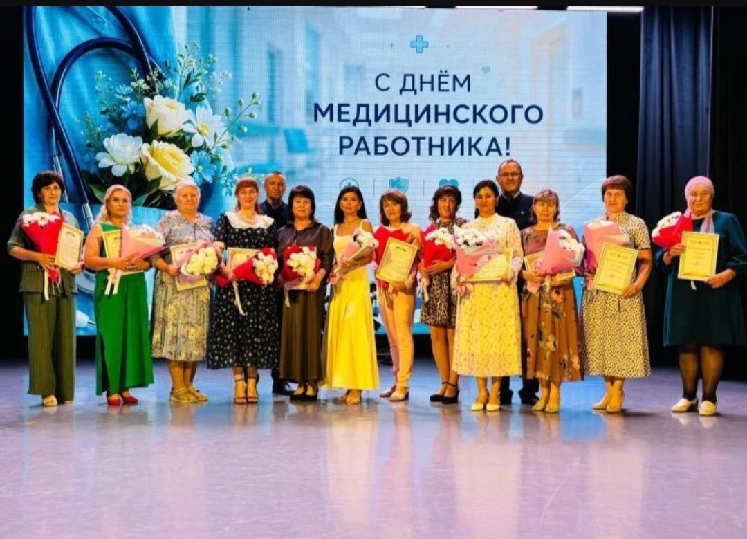 Хезмәтләренә күрә хөрмәте