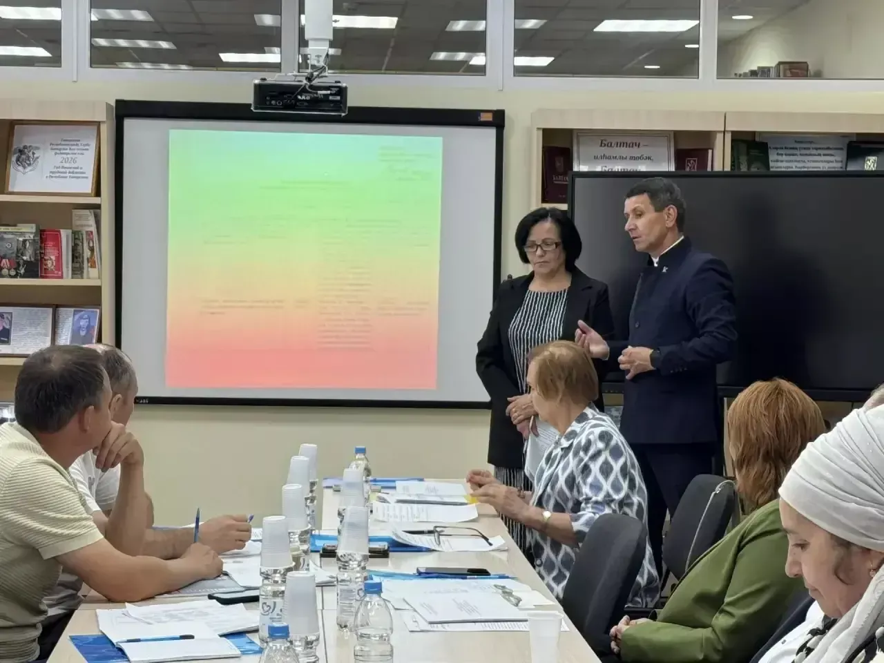 Балтачта балигъ булмаганнарның хокукларын яклау буенча белгечләр өчен зона семинар-киңәшмәсе узды