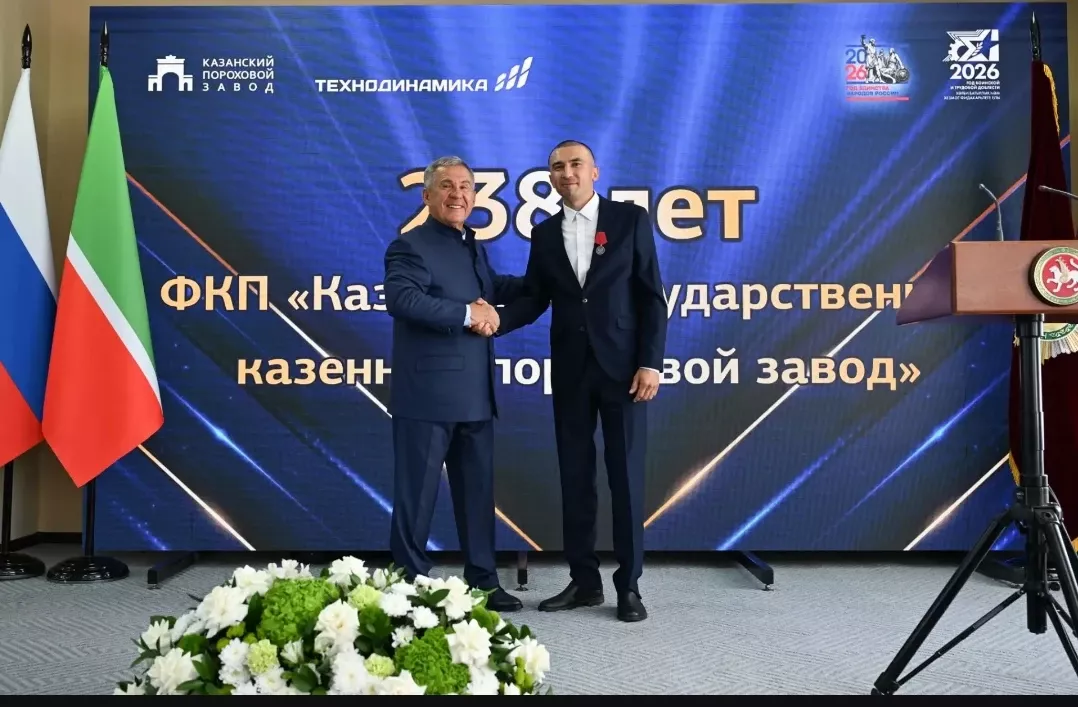 Куанычлы хәбәр - якташыбыз дәүләт бүләгенә лаек булды