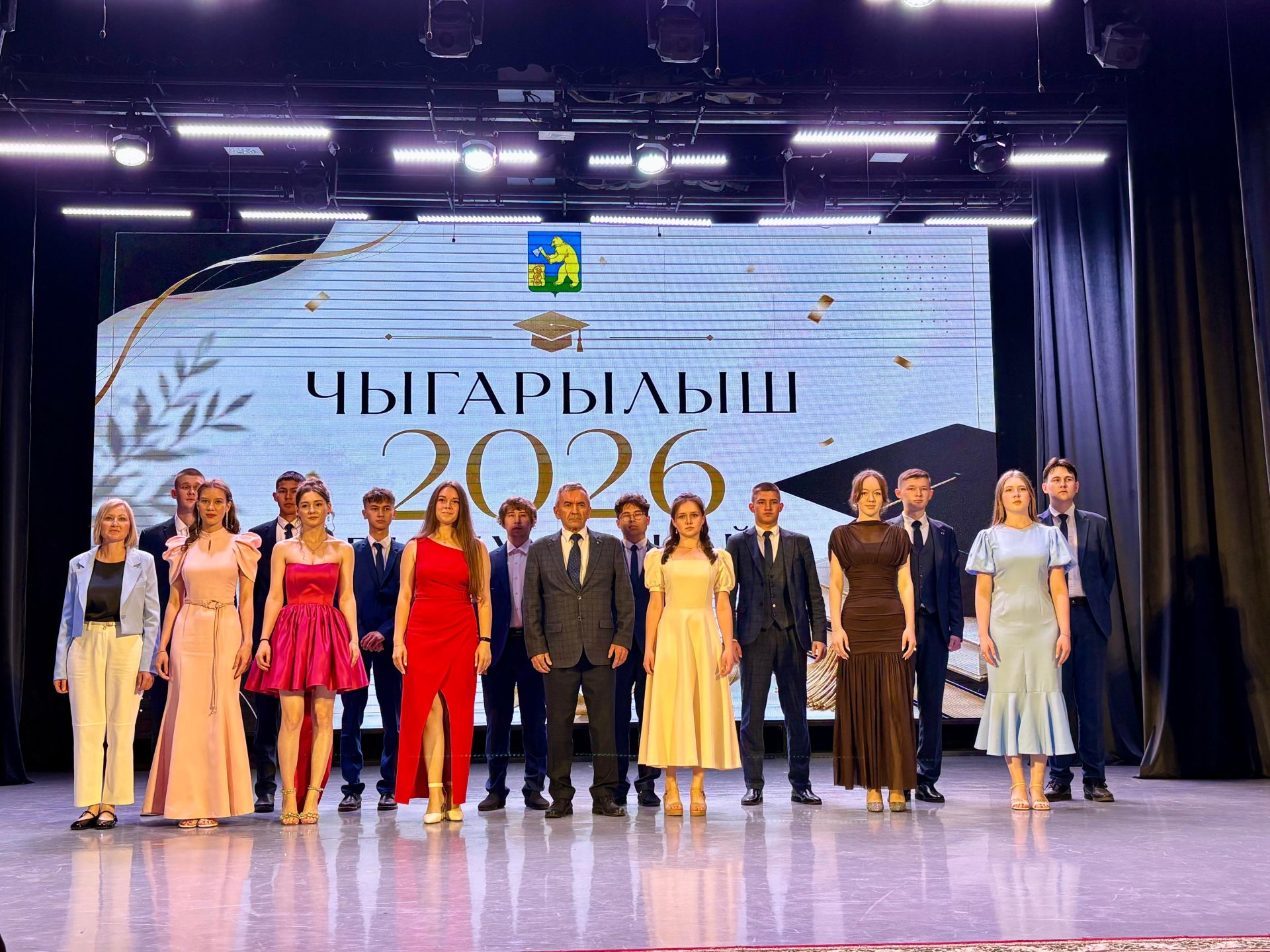 Балтачта районкүләм чыгарылыш кичәсе үтте