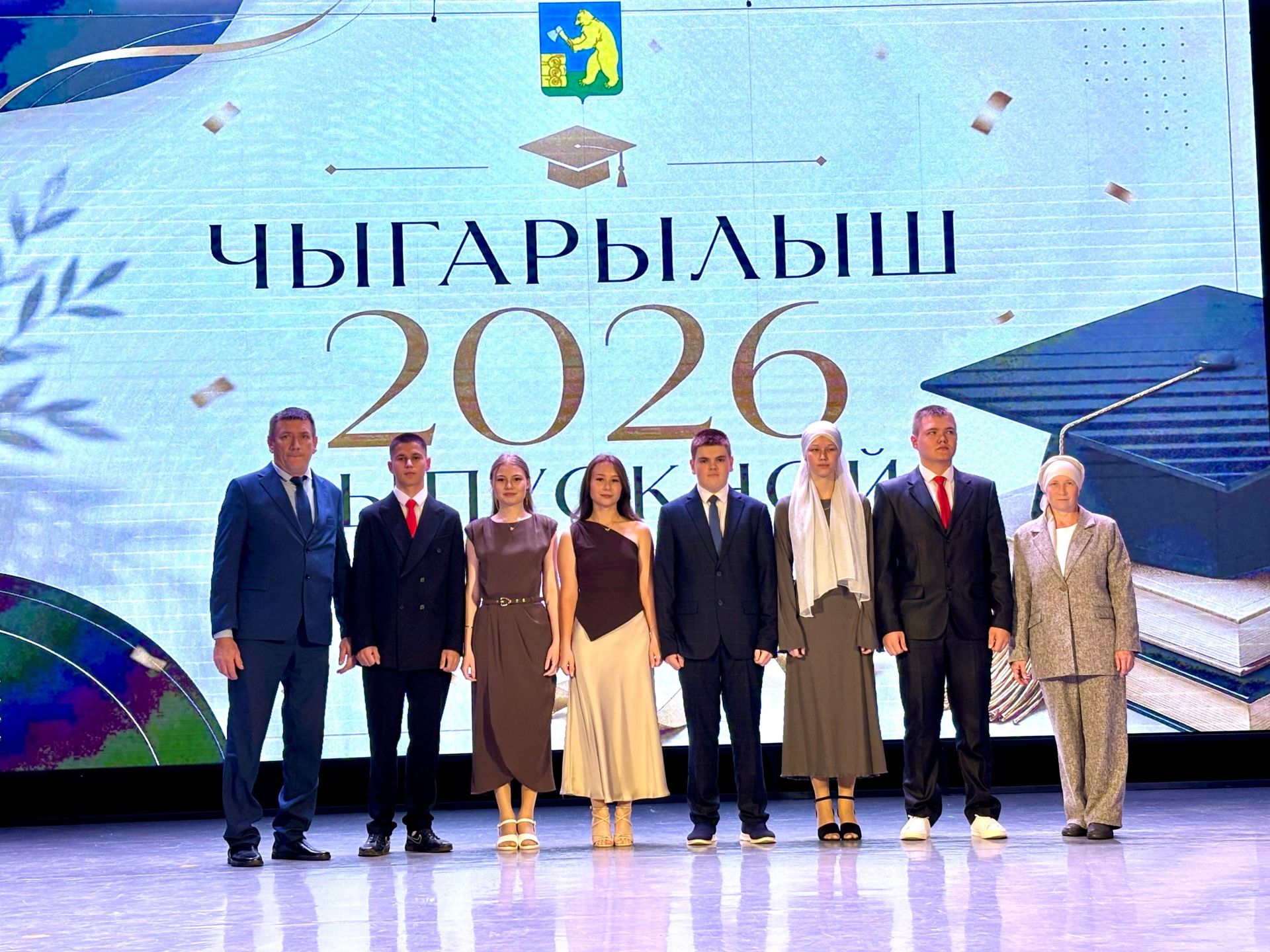 Балтачта районкүләм чыгарылыш кичәсе үтте